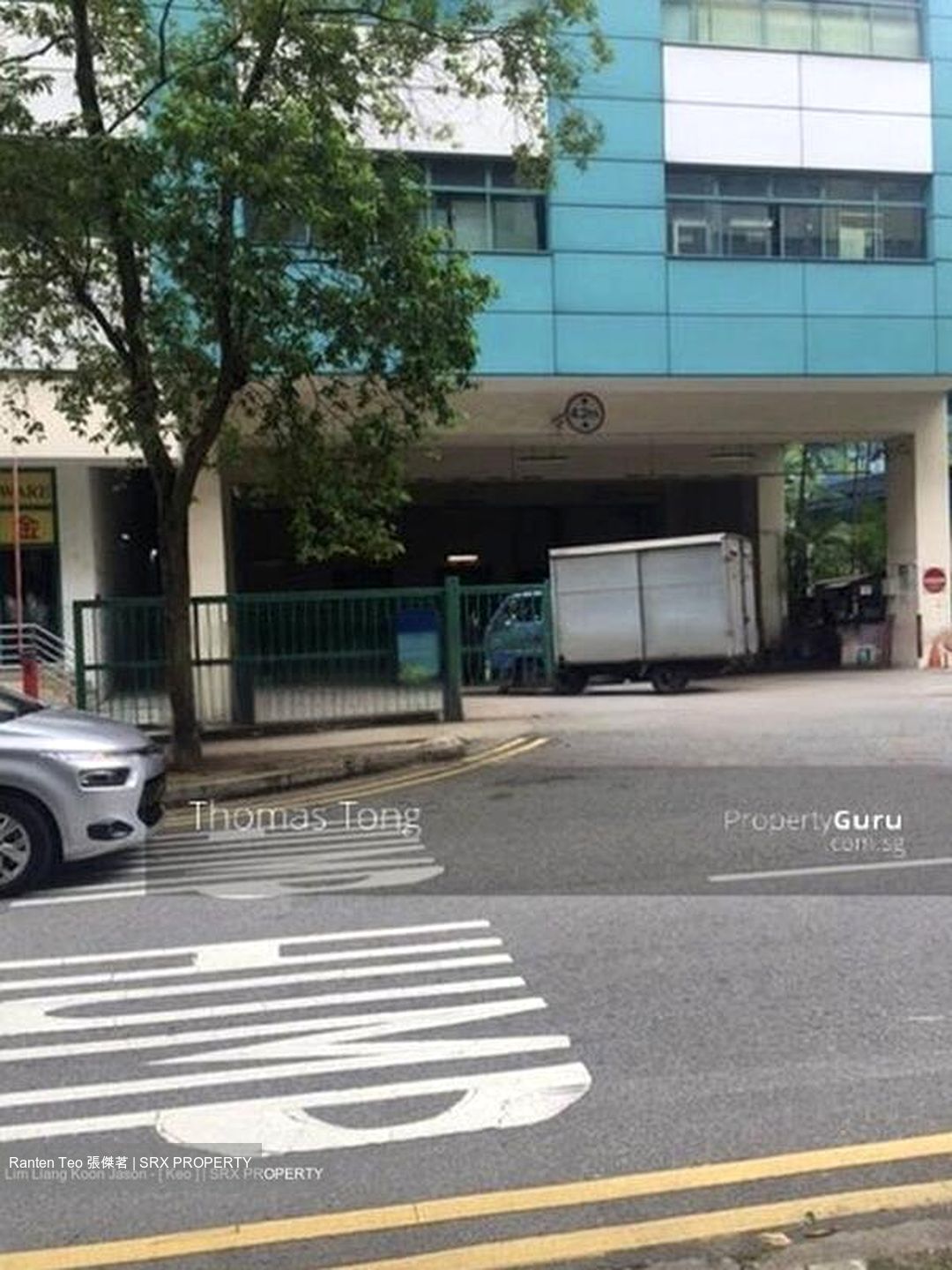 Hiangkie Industrial Building (D27), Factory #450842451